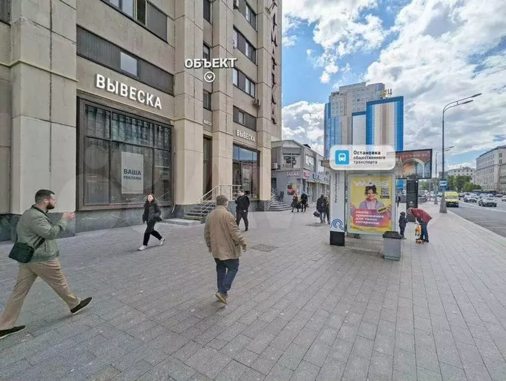 Сдам помещение свободного назначения, 34 м - Фото 1