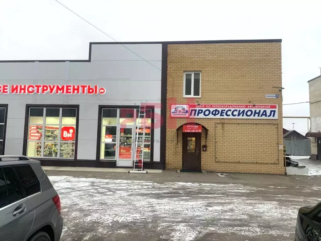 Помещение свободного назначения в Костромская область, Кострома ... - Фото 0