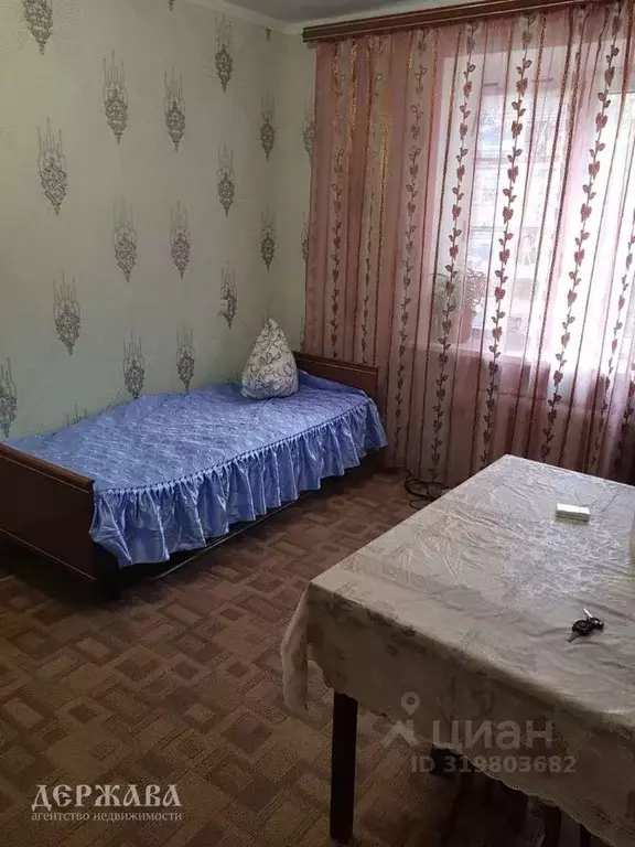 2-к кв. Белгородская область, Старый Оскол Интернациональный мкр,  ... - Фото 0