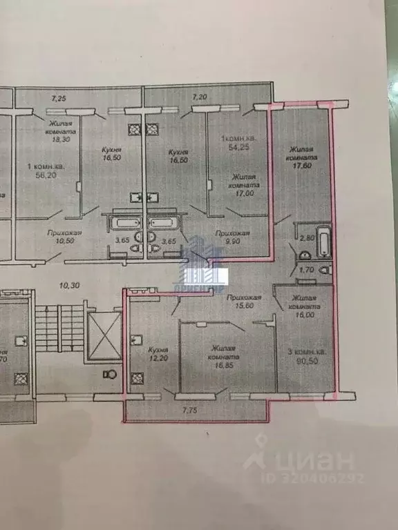 3-к кв. Чувашия, Новочебоксарск ул. Семенова, 2 (85.0 м) - Фото 2