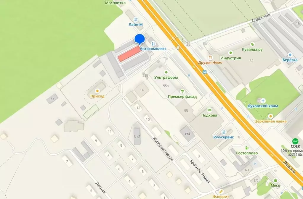 Гараж в Московская область, Люберцы городской округ, Октябрьский пгт  ... - Фото 1