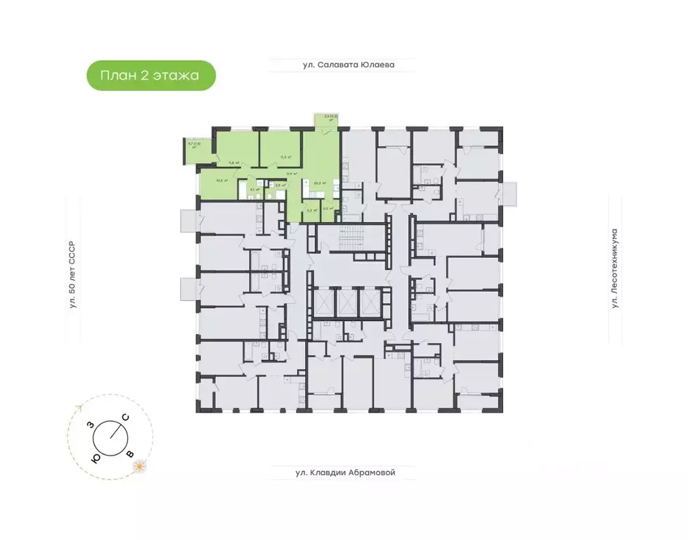 3-к кв. Башкортостан, Уфа Бионика Парк жилой комплекс, 1 (81.1 м) - Фото 2