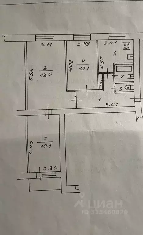 3-к кв. Новгородская область, Великий Новгород ул. Державина, 8к1 ... - Фото 0