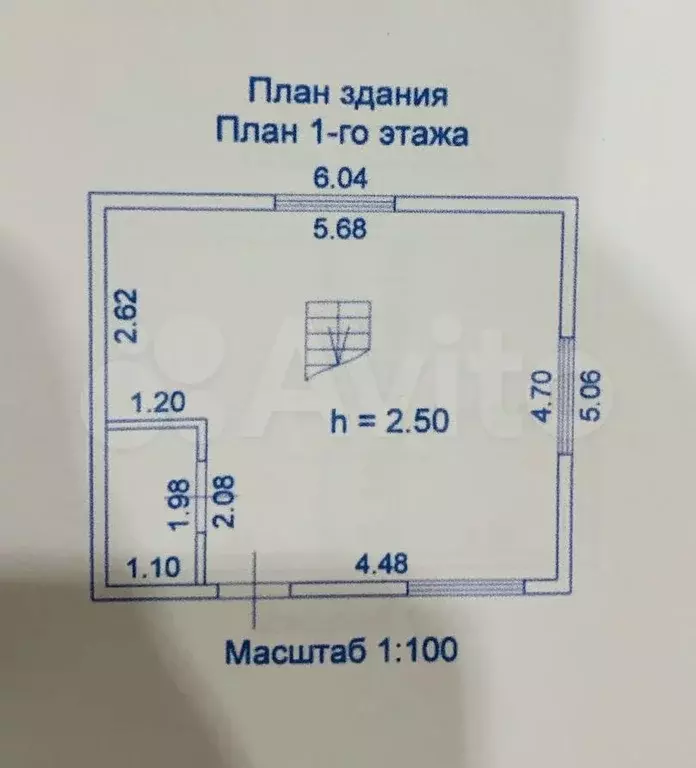 Дом 46,8 м на участке 4 сот. - Фото 0