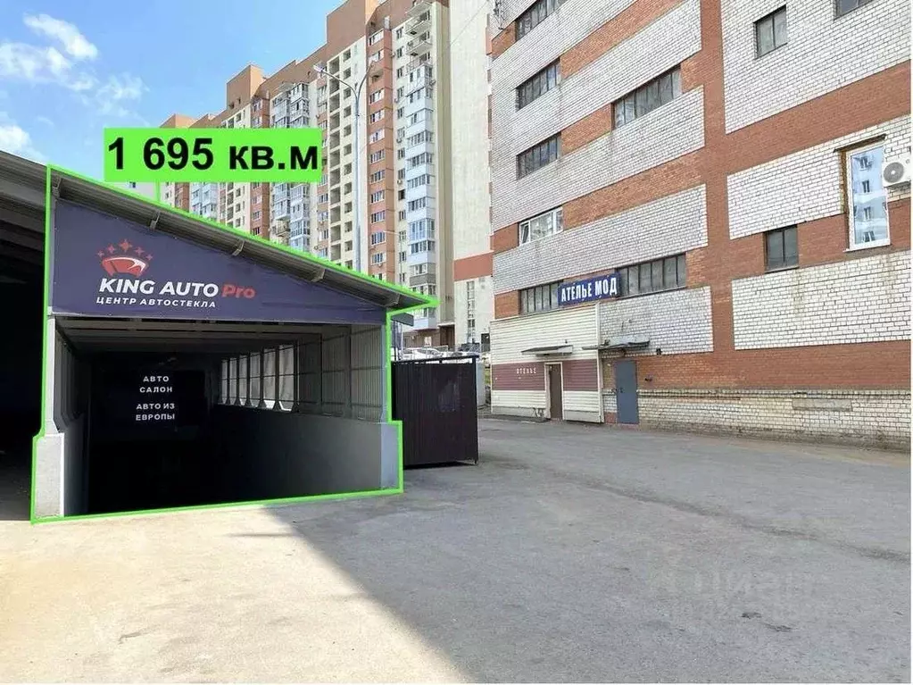 Помещение свободного назначения в Самарская область, Самара ул. ... - Фото 1