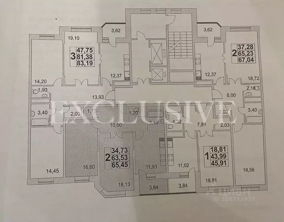 2-к кв. Москва 6-я Радиальная ул., 3к4 (66.0 м) - Фото 1