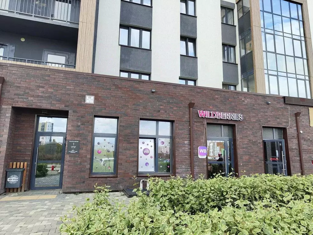 Помещение свободного назначения в Свердловская область, Екатеринбург ... - Фото 1