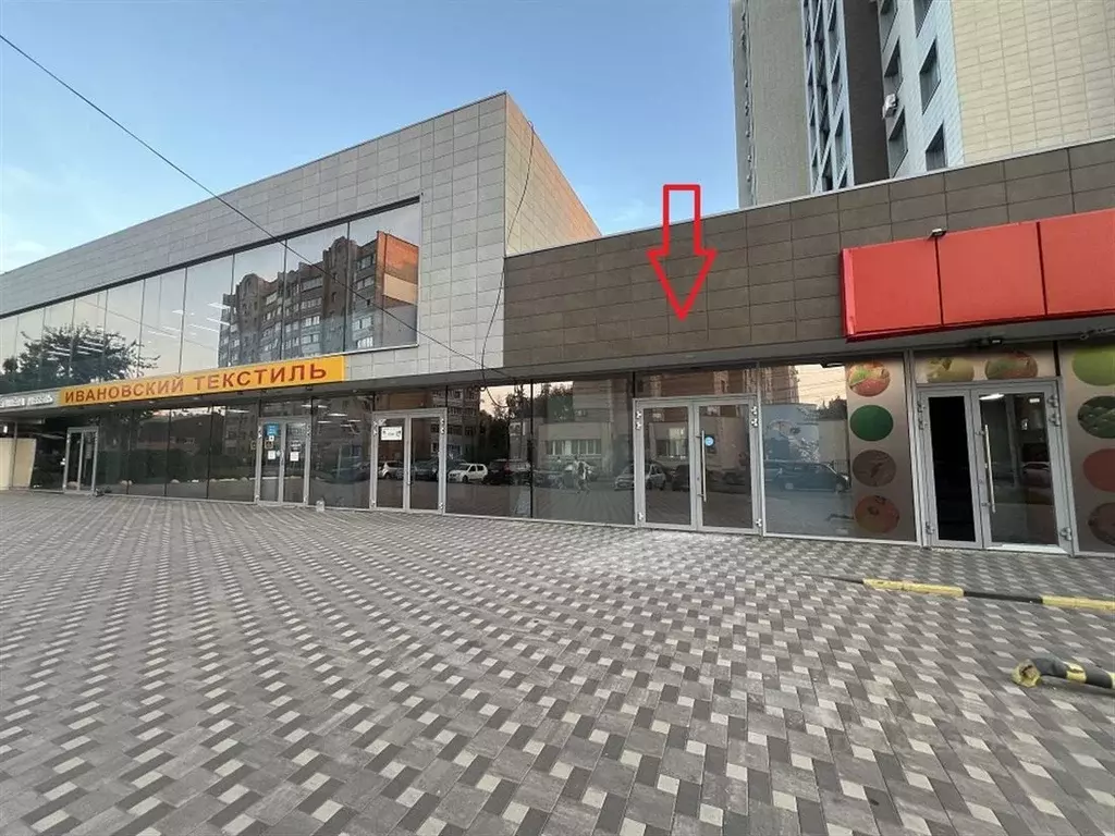 Помещение свободного назначения в Рязанская область, Рязань ул. МОГЭС, ... - Фото 1