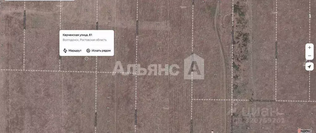 Участок в Ростовская область, Волгодонск ул. Керченская (6.0 сот.) - Фото 1