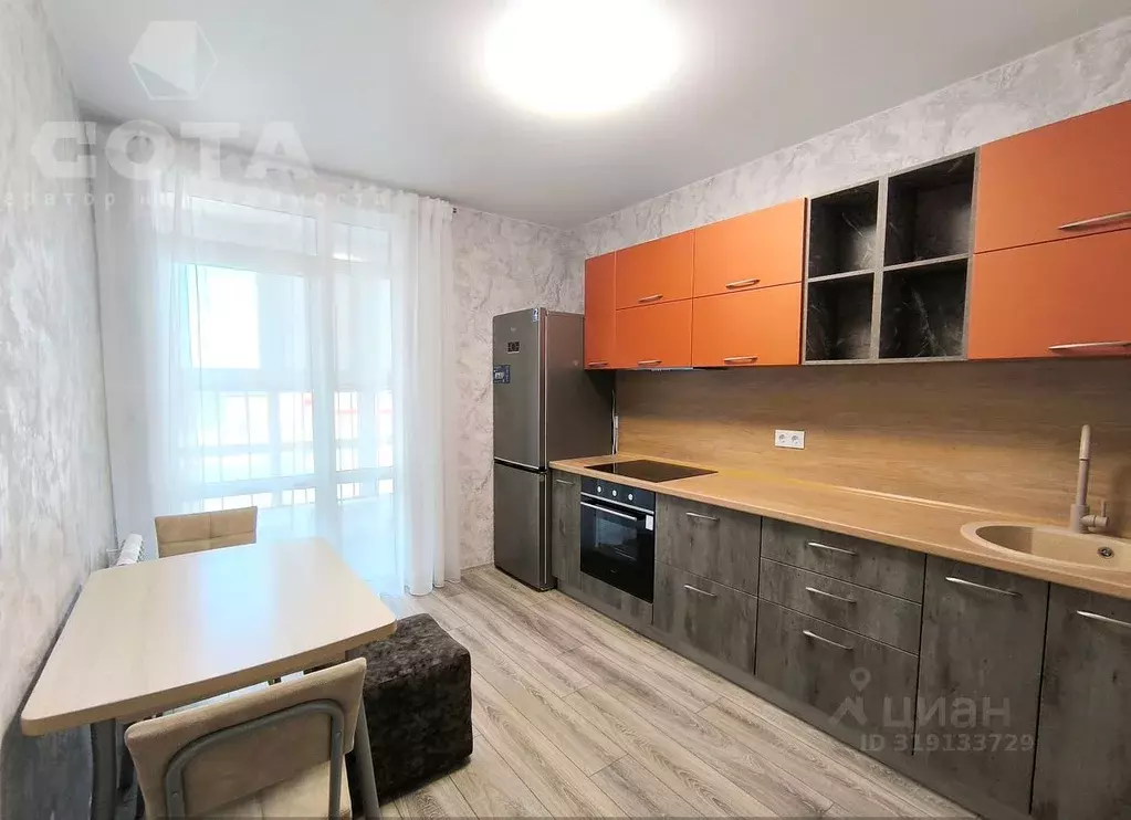 1-к кв. Омская область, Омск ул. 70 лет Октября, 3Б (42.0 м) - Фото 1