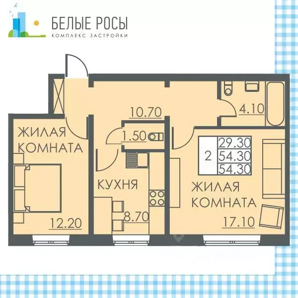 Купить Однокомнатную Квартиру На Улице Весенняя