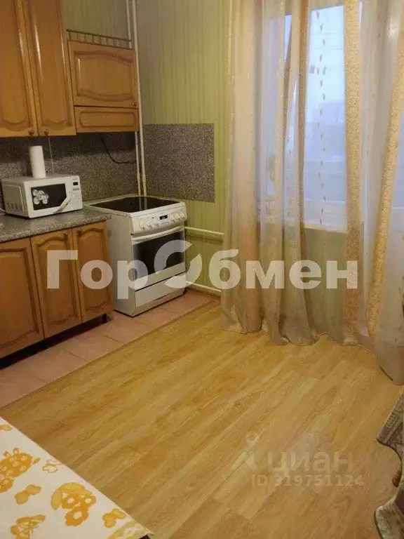1-к кв. Москва Азовская ул., 24К1 (48.0 м) - Фото 1