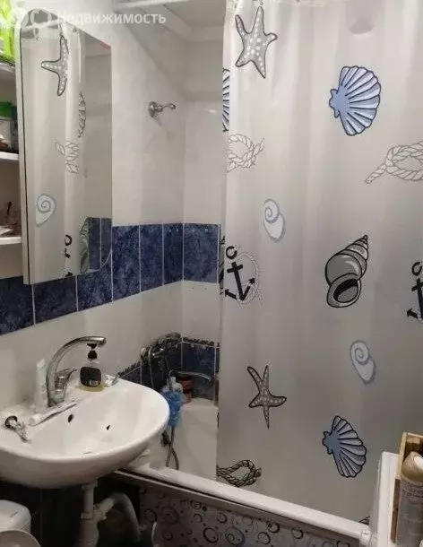 1-комнатная квартира: Томск, улица Усова, 25/2 (31.3 м) - Фото 1