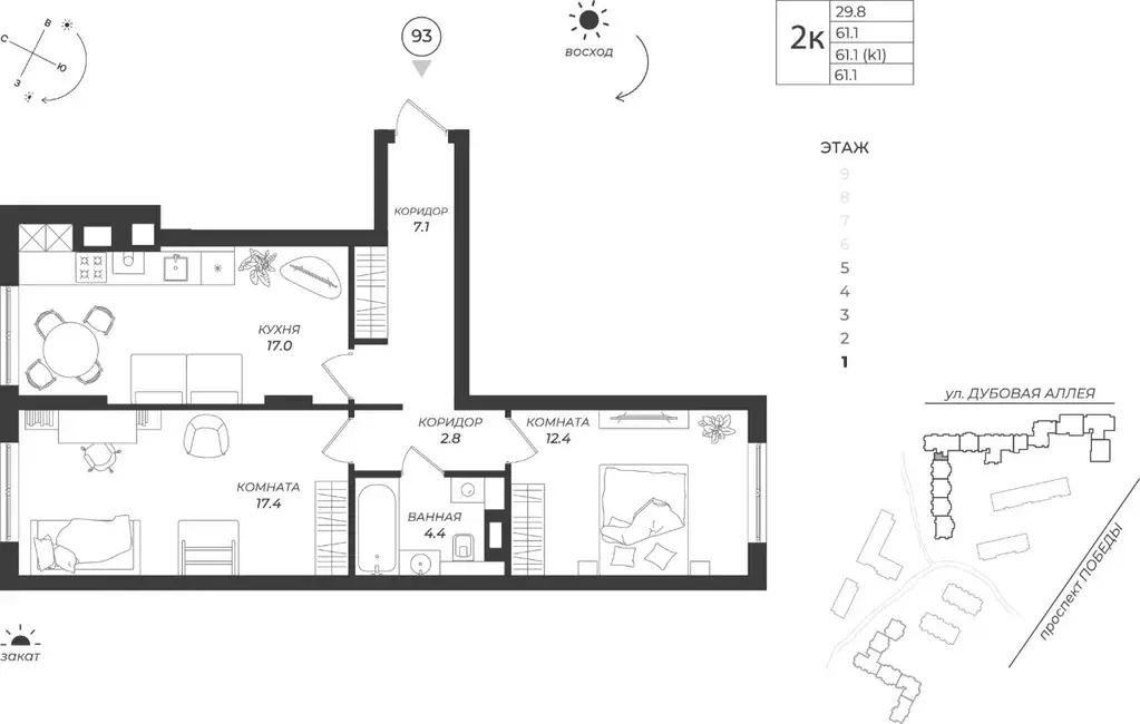 2-к кв. Калининградская область, Калининград Теодор Кроне жилой ... - Фото 0