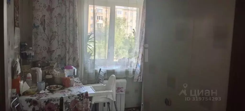 1-к кв. Бурятия, Улан-Удэ просп. 50-летия Октября, 25 (31.7 м) - Фото 0