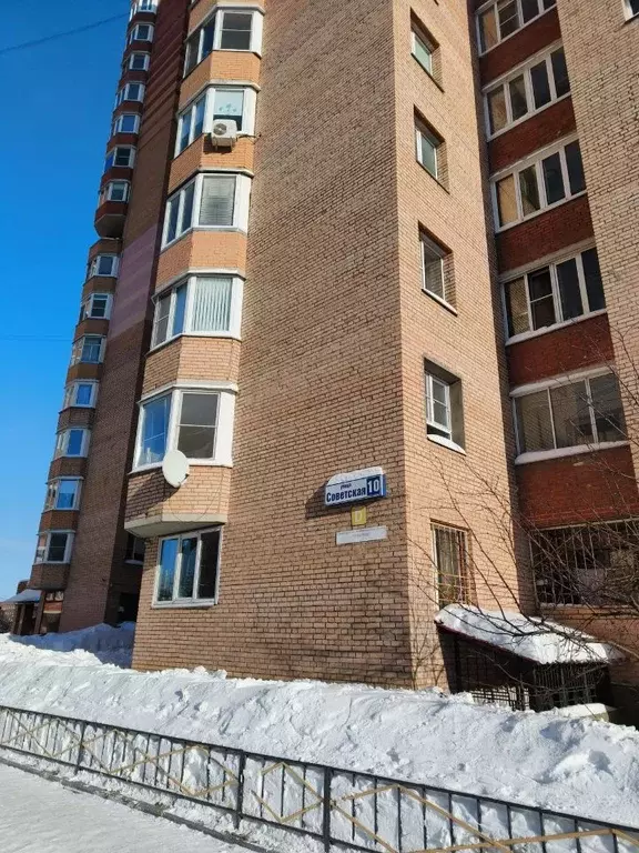 3-к кв. Московская область, Подольск Климовск мкр, ул. Советская, 10 ... - Фото 1