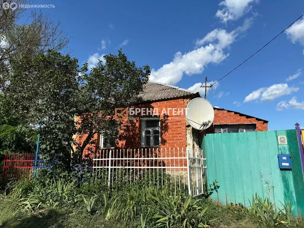 Дом в Озерово, Центральная улица, 13 (34 м) - Фото 0
