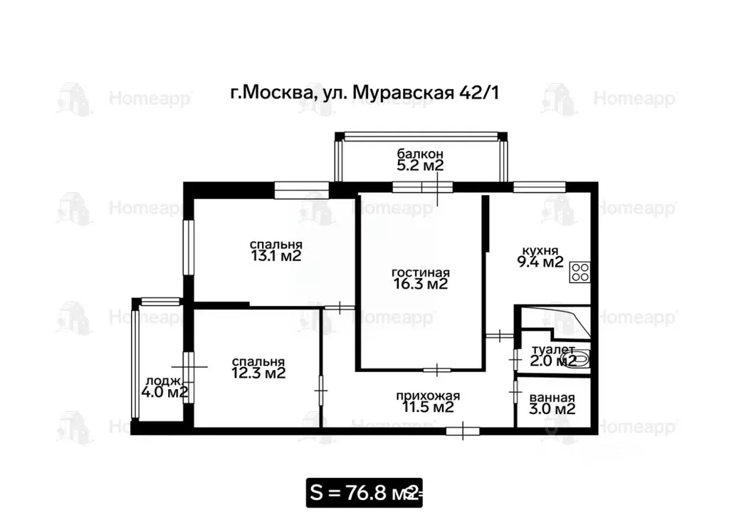 3-к кв. Москва Муравская ул., 42к1 (77.0 м) - Фото 1