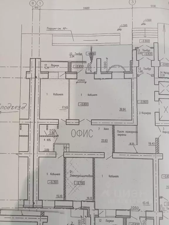 Помещение свободного назначения в Алтайский край, Барнаул Взлетная ... - Фото 1