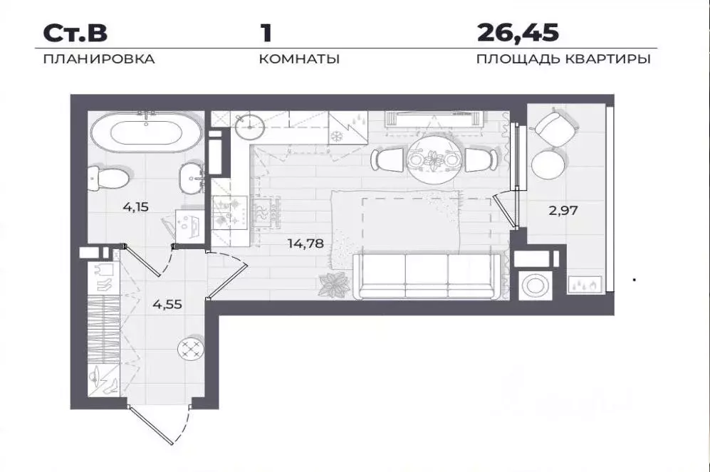 Студия Астраханская область, Астрахань пер. 1-й Таманский, 25 (26.2 м) - Фото 1