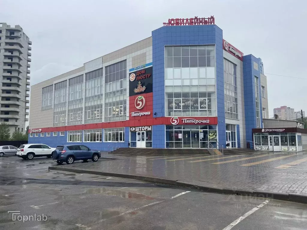 Помещение свободного назначения в Липецкая область, Липецк ул. 50 лет ... - Фото 1