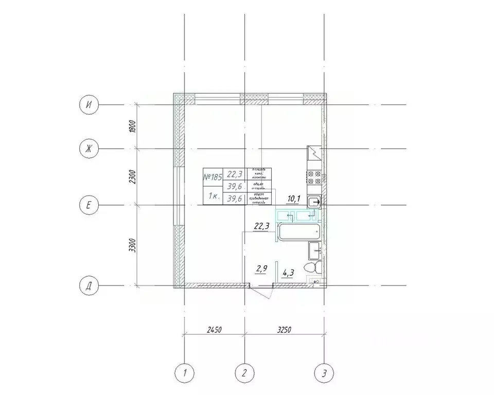 1-к кв. Приморский край, Большой Камень ул. Ленина, 14 (39.6 м) - Фото 1