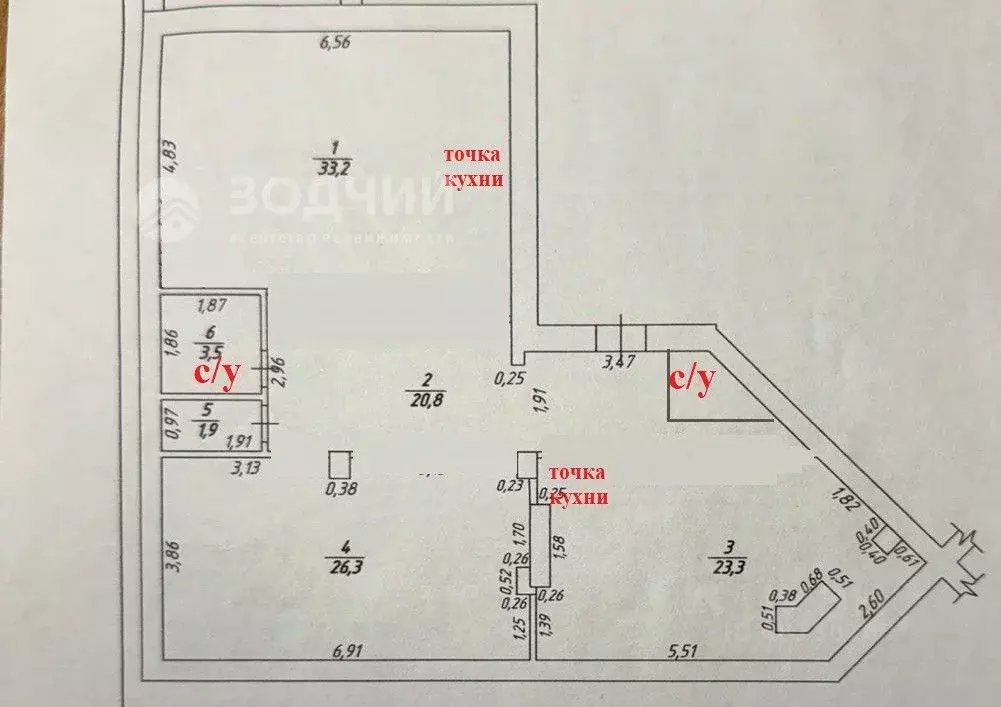 Помещение свободного назначения в Чувашия, Новочебоксарск Западный ... - Фото 2
