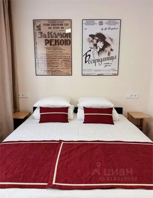 Комната Удмуртия, Ижевск ул. Максима Горького, 68 (17.0 м) - Фото 1