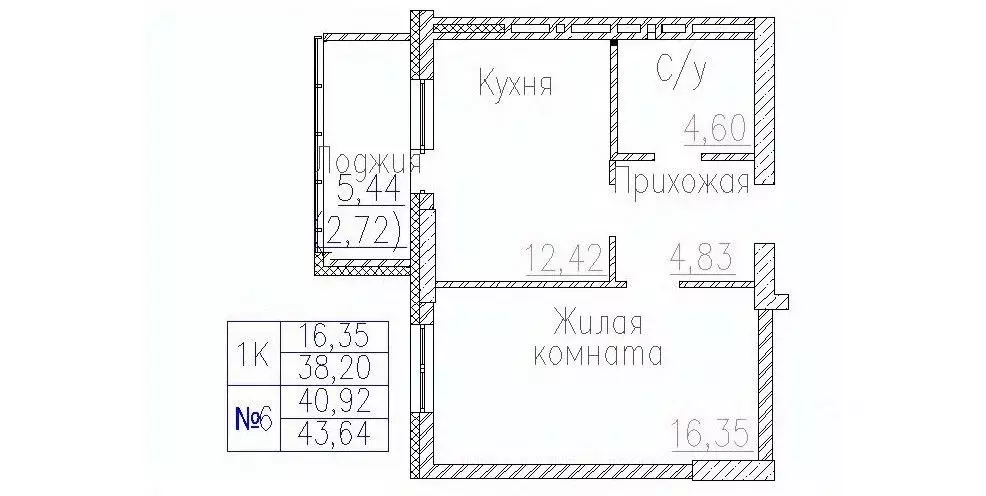 1-к кв. Новосибирская область, Новосибирск Пегас жилой комплекс (43.64 ... - Фото 0