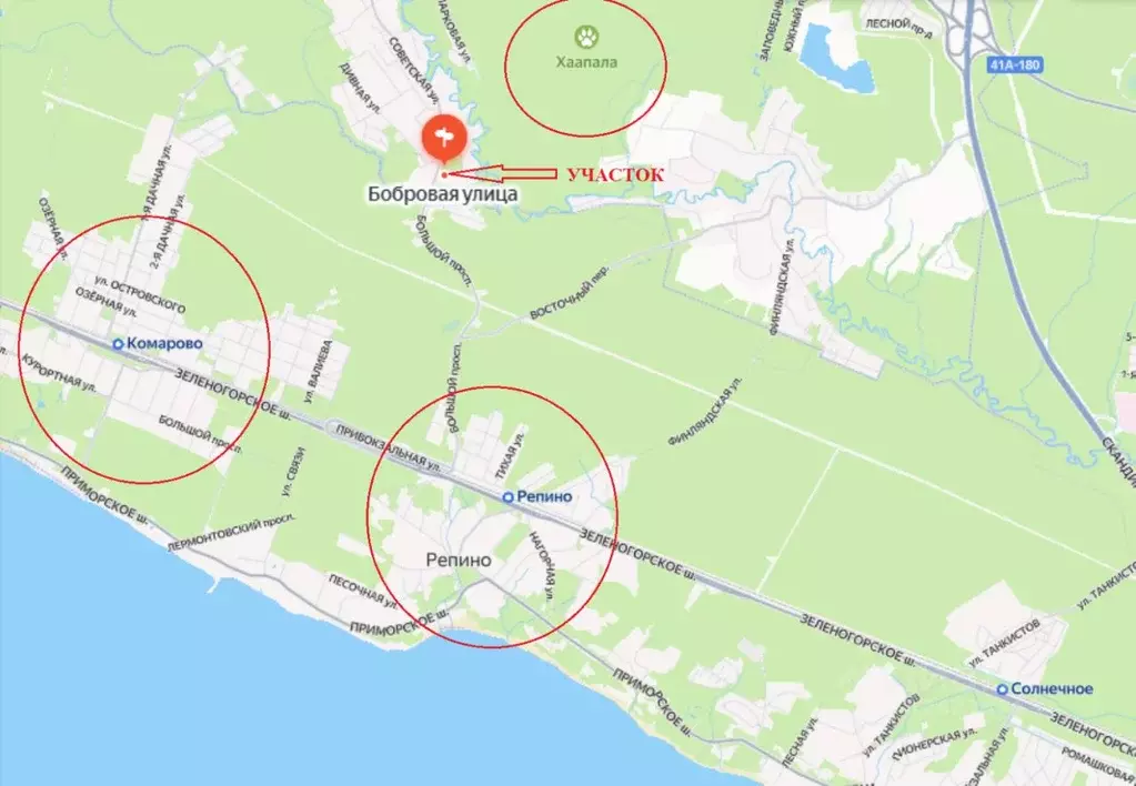 Дом в Ленинградская область, Выборгский район, Первомайское с/пос, ... - Фото 1