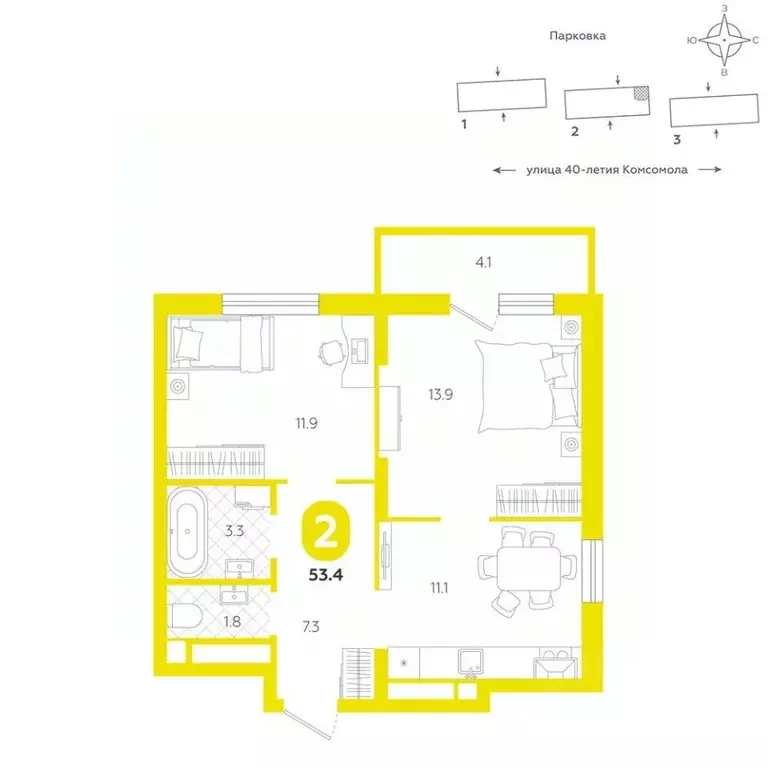 2-к кв. Свердловская область, Екатеринбург ул. 40-летия Комсомола, 2 ... - Фото 0