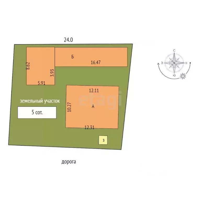 Дом в Крым, Феодосия пер. Пионерский (197 м) - Фото 2