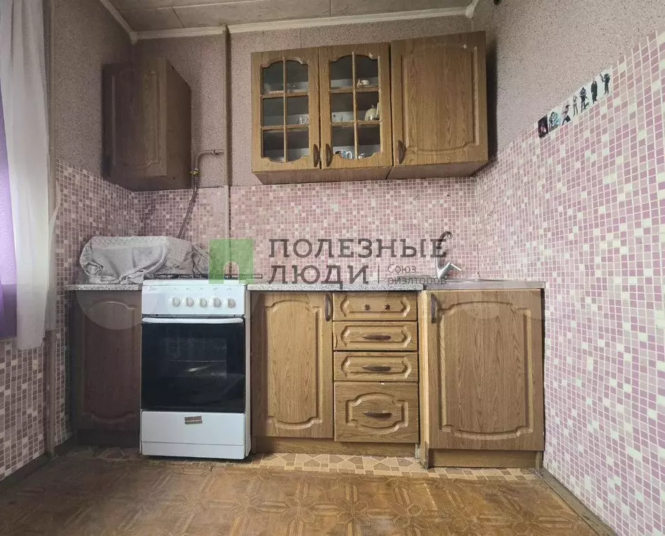 1-к. квартира, 33,3 м, 7/9 эт. - Фото 0