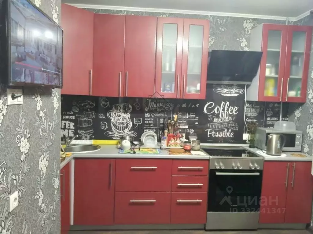 Комната Москва Липецкая ул., 36/20 (15.0 м) - Фото 1