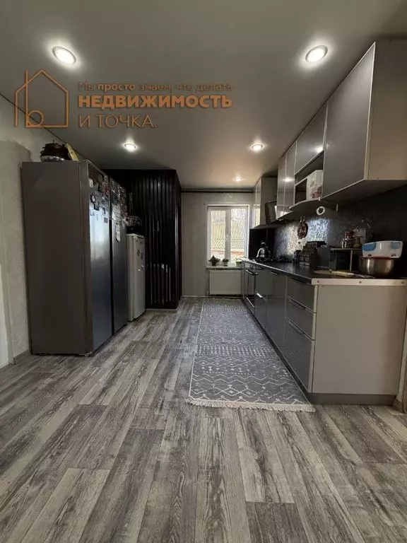 Дом в Башкортостан, Нефтекамск Восточная ул., 22 (83 м) - Фото 1