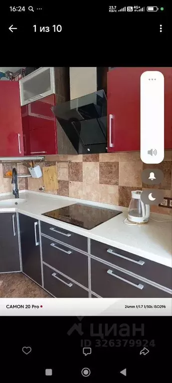 2-к кв. Москва ул. Перерва, 62К3 (55.0 м) - Фото 1