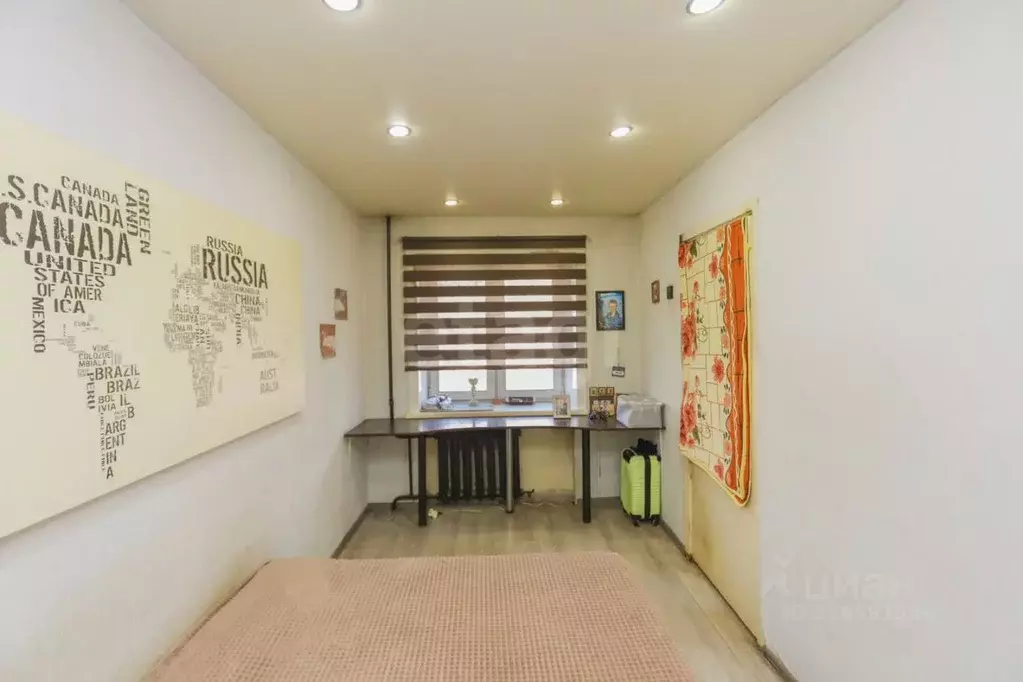 2-к кв. Иркутская область, Ангарск 84-й кв-л, 16 (43.5 м) - Фото 0