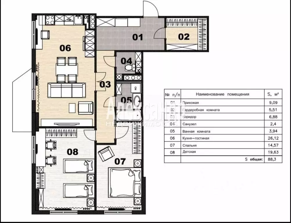 3-комнатная квартира: Парголово, Тихоокеанская улица, 10к1 (88.3 м) - Фото 1