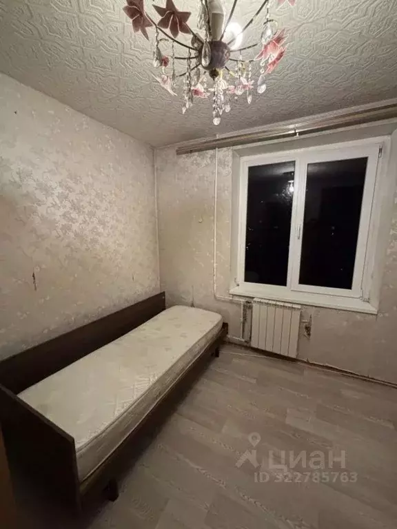 3-к кв. Московская область, Одинцовский городской округ, ... - Фото 1