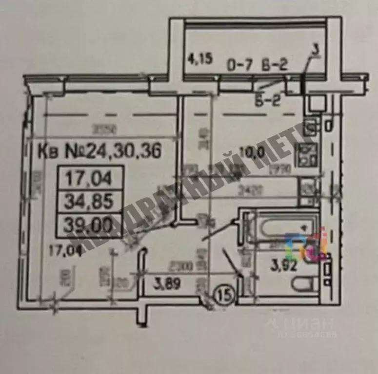 1-к кв. Калмыкия, Элиста ул. Хрущева, 15 (39.0 м) - Фото 0