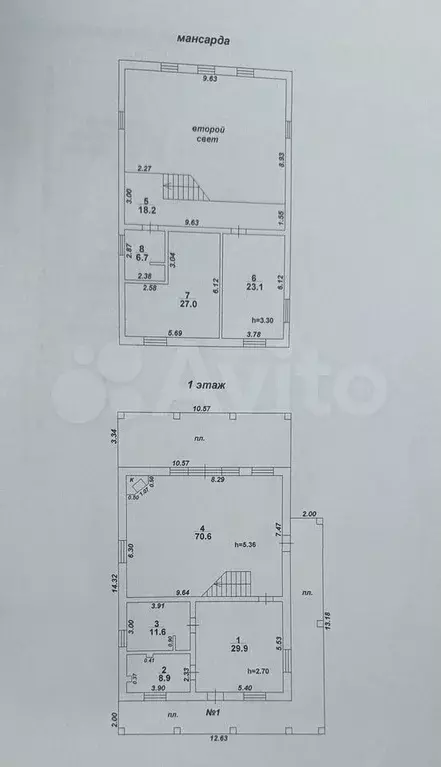 Дом 205 м на участке 13 сот. - Фото 0