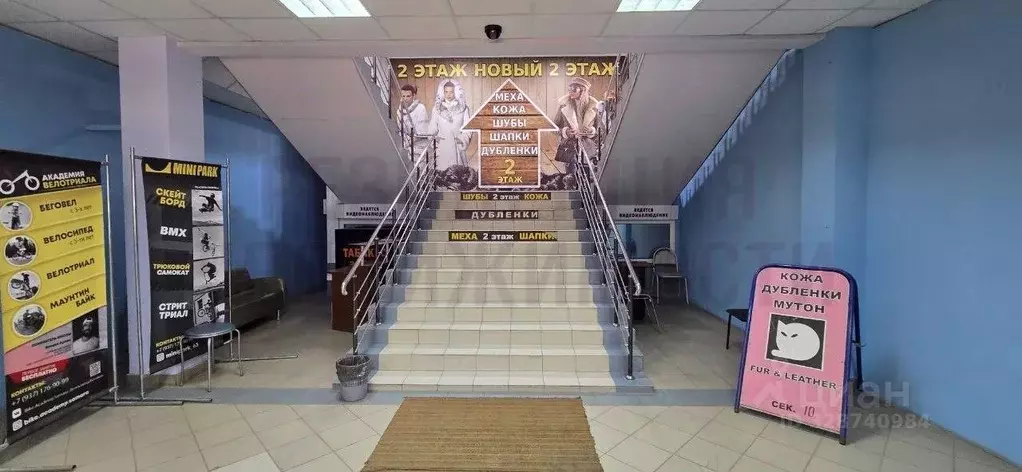 Офис в Самарская область, Самара Московское ш., литД (227 м) - Фото 2