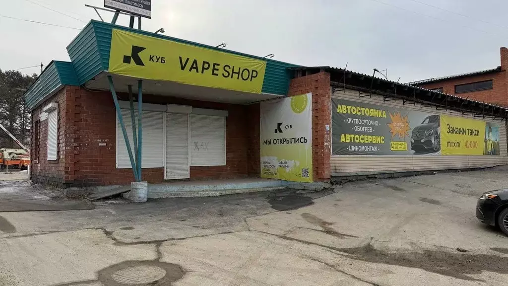 Помещение свободного назначения в Иркутская область, Шелехов просп. ... - Фото 2