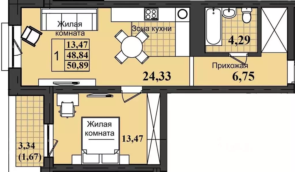 Оренбург Купить Квартиру 1 Комнатную На Глазунова