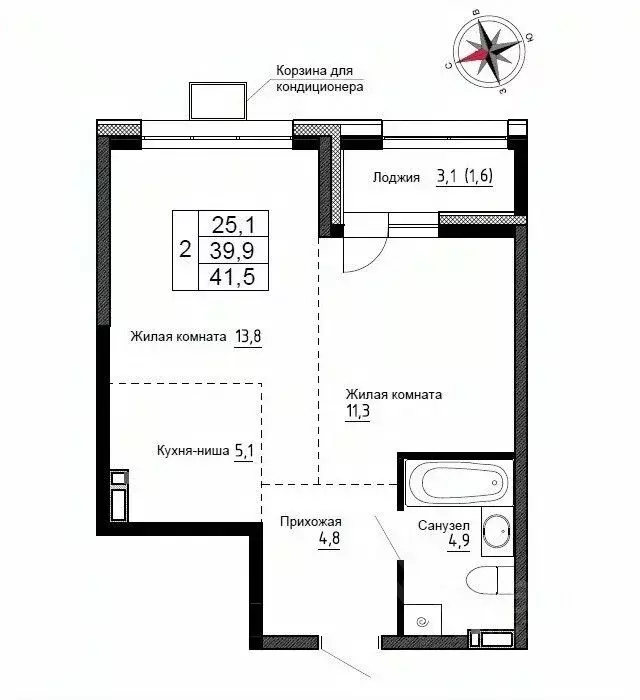 2-к кв. Приморский край, Надеждинский район, пос. Новый ул. Ленина, ... - Фото 1