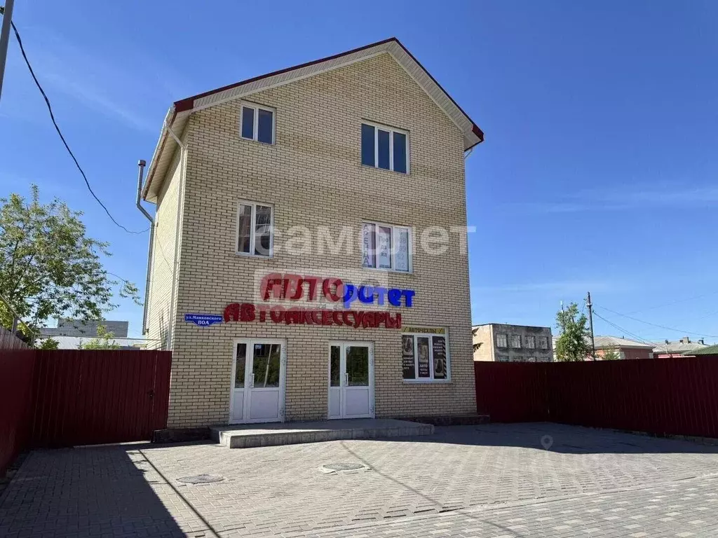 Офис в Омская область, Омск ул. Маяковского, 80А (94 м) - Фото 1