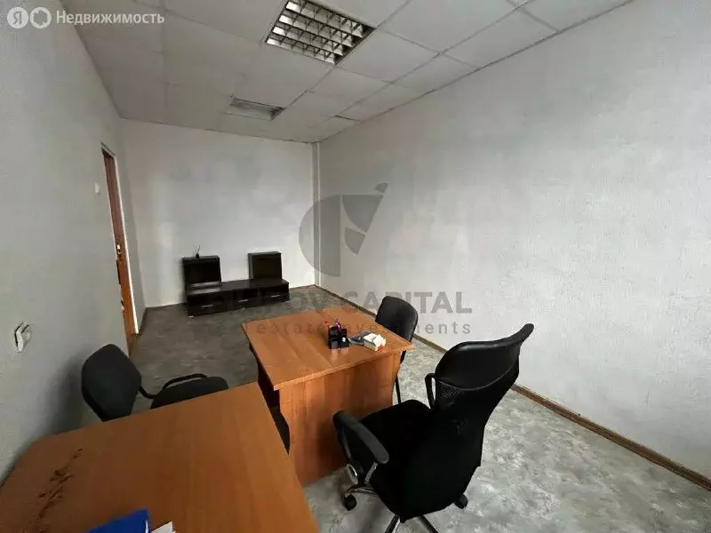 Офис (72.7 м) - Фото 1