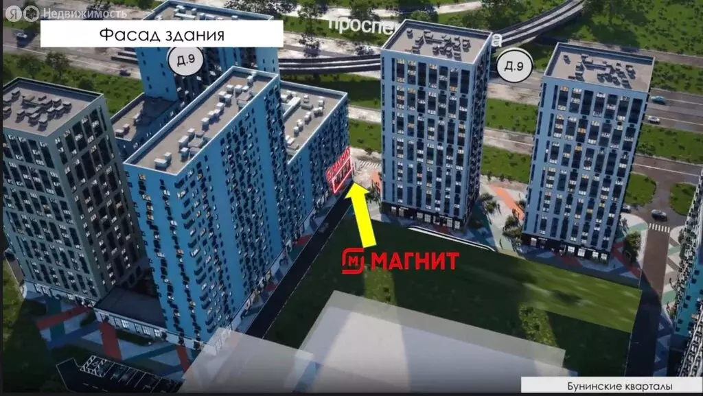Помещение свободного назначения (262 м) - Фото 1