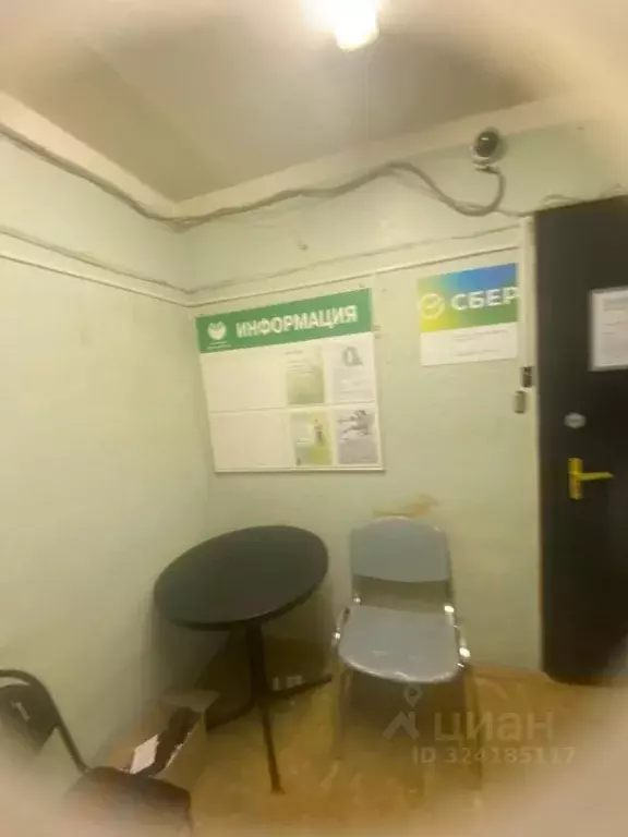 Помещение свободного назначения в Московская область, Ступино ... - Фото 2