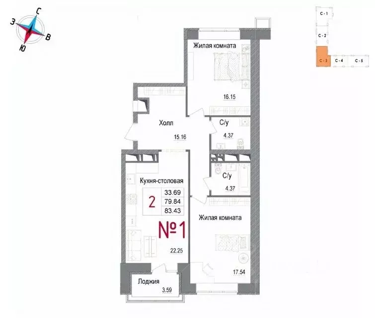 2-к кв. Московская область, Наро-Фоминск ул. Володарского, 10 (83.43 ... - Фото 0